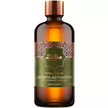 Zeitun Масло с усьмой для роста волос Growth Activation, 100 мл (Zeitun, Authentic)