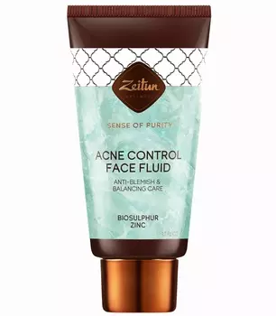 Zeitun Матирующая крем-сыворотка для лица "Ритуал чистоты", 50 мл (Zeitun, Wellness)