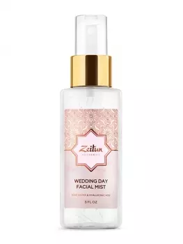 Zeitun Мист-тонер для лица Wedding Day, 150 мл (Zeitun, Authentic)