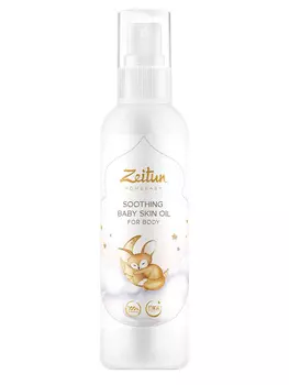 Zeitun Успокаивающее детское масло, 150 мл (Zeitun, Mom&amp;Baby)