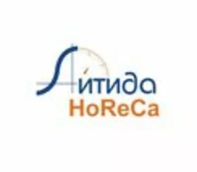 Айтида HoReCa
