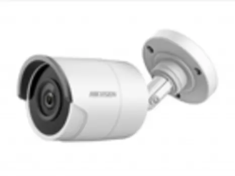 Аналоговая видеокамера Hikvision DS 2.8-2.8 mm