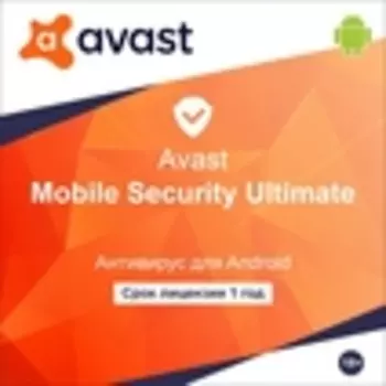 Avast Mobile Ultimate