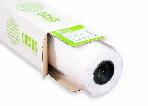 Бумага белый Cactus CS-LFP90-1067457