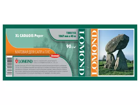 Бумага белый Lomond 42"(A0+) 1067мм-45м/90г/м2/белый матовое, 1202113