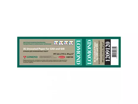 Бумага белый Lomond A3 297мм-175м/80г/м2/белый матовое инженерная бумага, 1209120