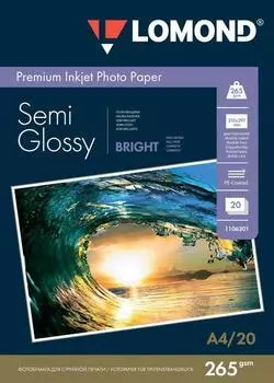 Бумага белый Lomond A4/260г/м2/20л./белый полуглянцевое, 1106301