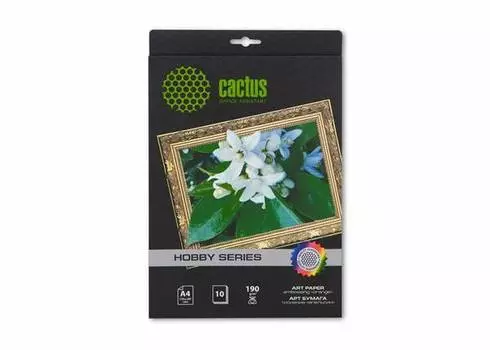 Бумага оранжевый Cactus CS-DA419010