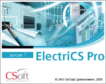 CSoft ElectriCS Professional 7.2