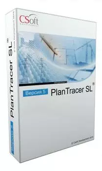 CSoft PlanTracer SL 5.0