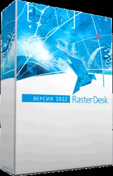 CSoft RasterDesk Pro 2022