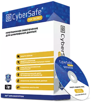 CyberSafe Top Secret