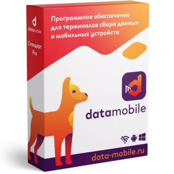 DataMobile