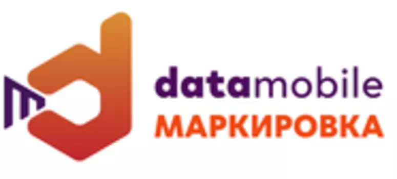 DataMobile Маркировка