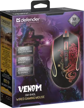 Defender Проводная игровая мышь Venom GM-640L оптика,8кнопок,3200dpi