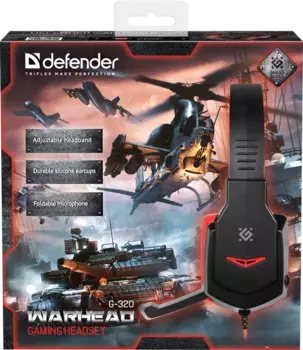 Defender Warhead G-320