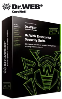 Dr.Web CureNet!