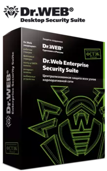 Dr.Web Desktop Security Suite