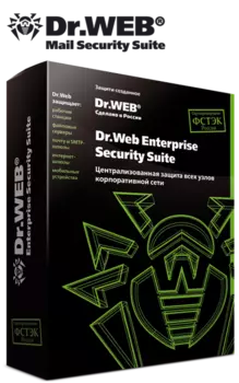 Dr.Web Mail Security Suite