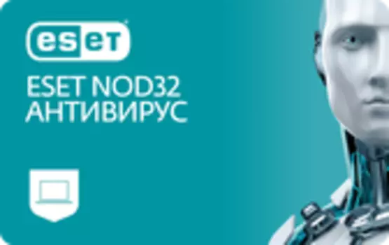 ESET NOD32 Антивирус для Linux Desktop