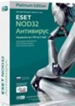 ESET NOD32 Антивирус Platinum Edition