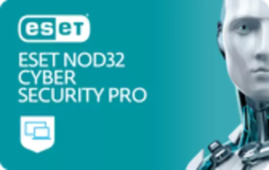 ESET NOD32 Cyber Security Pro