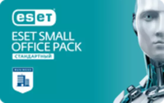 ESET Small Office Pack Стандартный
