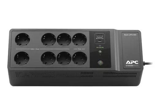 ИБП APC Back-UPS 850VA (BE850G2-RS)