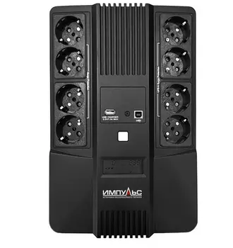 ИБП Импульс МАСТЕР 1000 (MT10201)