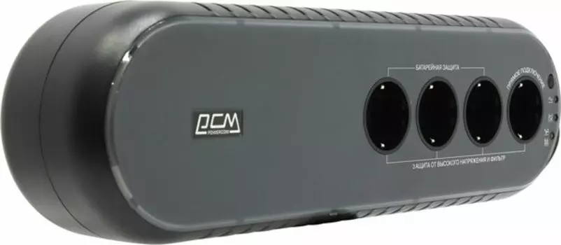 Источник бесперебойного питания Powercom WOW 850U 425Вт 850ВА черный