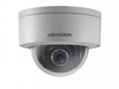 IP-камера Hikvision DS 2.8-12 mm