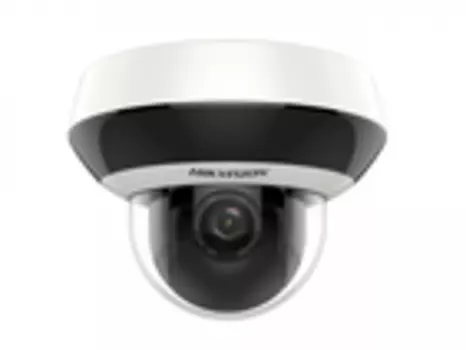 IP-камера Hikvision DS 4-4 mm