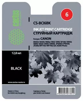 Картридж черный Cactus CS-BCI6BK
