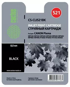 Картридж черный Cactus CS-CLI521BK