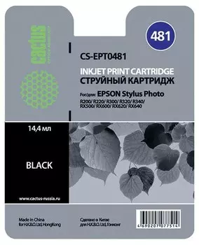 Картридж черный Cactus CS-EPT0481
