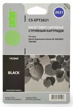 Картридж черный Cactus CS-EPT2621