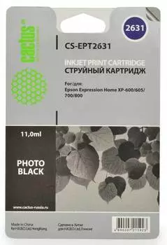 Картридж черный Cactus CS-EPT2631