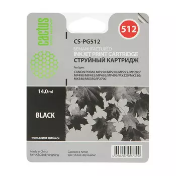 Картридж черный Cactus CS-PG512