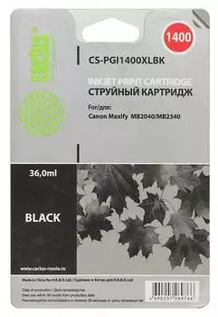 Картридж черный Cactus CS-PGI1400XLBK