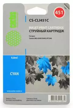 Картридж голубой Cactus CS-CLI451C