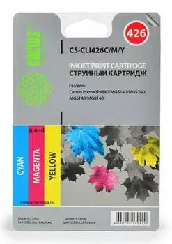 Картридж голубой, пурпурный, желтый Cactus CS-CLI426C/M/Y