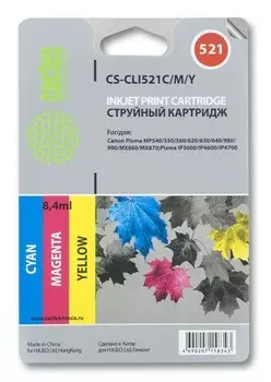 Картридж голубой, пурпурный, желтый Cactus CS-CLI521C/M/Y