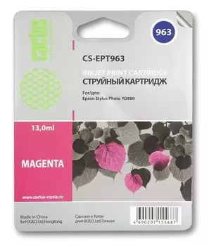 Картридж пурпурный Cactus CS-EPT963