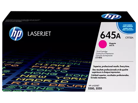 Картридж пурпурный HP Inc. C9733A