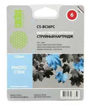 Картридж светло-голубой Cactus CS-BCI6PC