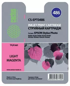 Картридж светло-пурпурный Cactus CS-EPT0486