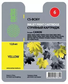 Картридж желтый Cactus CS-BCI6Y
