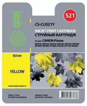 Картридж желтый Cactus CS-CLI521Y