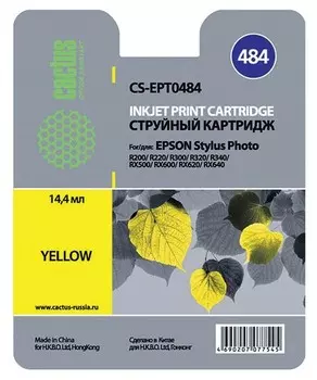 Картридж желтый Cactus CS-EPT0484