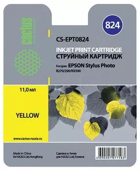 Картридж желтый Cactus CS-EPT0824